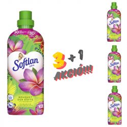   SOFTLAN Ultra Paradise öblítő 0.65 liter  3+1 Akció! ZT-8925685A