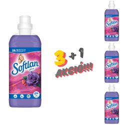   SOFTLAN Ultra Passion Rose öblítő 0.65 liter  3+1 Akció! ZT-9076682A